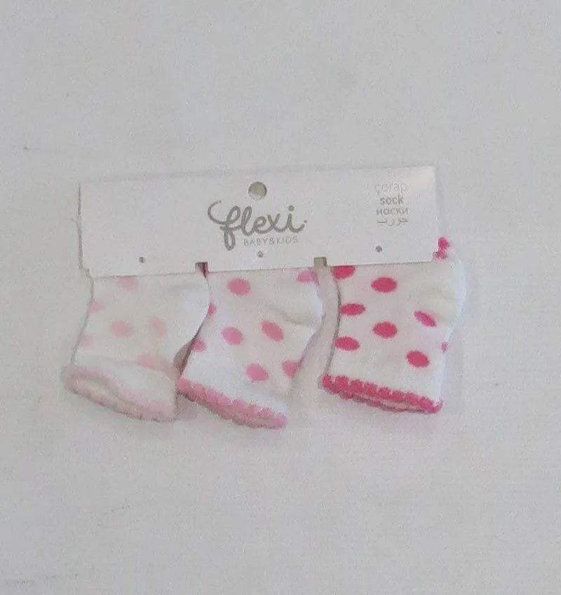 Pack chaussettes flexi - FLEXI - pour bébé Maroc -www.babyboss.ma