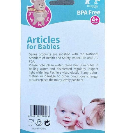 Seringue Nasale Pour Bébé 2 Pièces - 10ml - Baby Age - Hygiène et Soin pour bébé Maroc -www.babyboss.ma